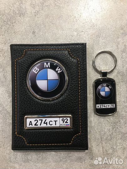 Подарок который удивит всех, подарочный набор