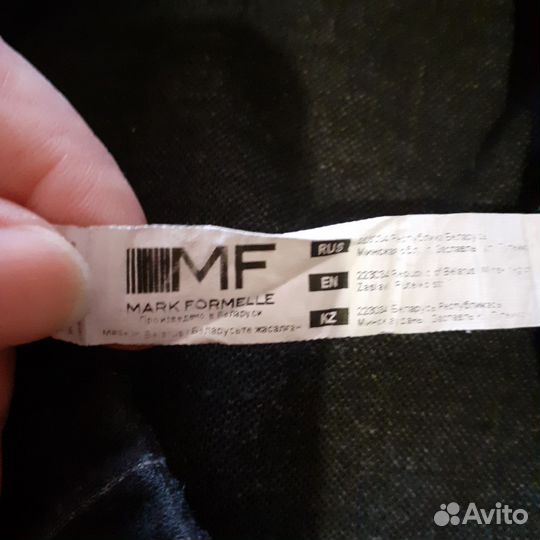 Брюки для мальчика