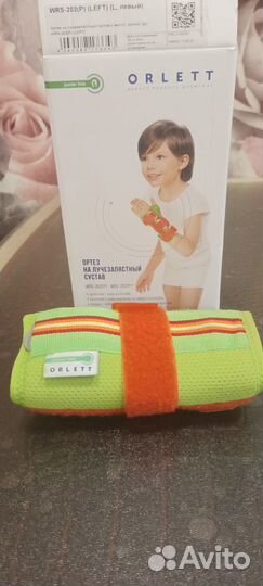 Ортез на лучезапястный сустав левый детский