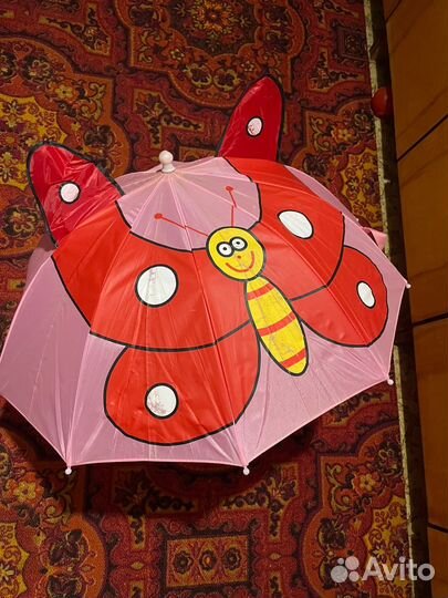 Зонт детский