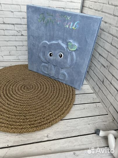 Альбом для новорожденных