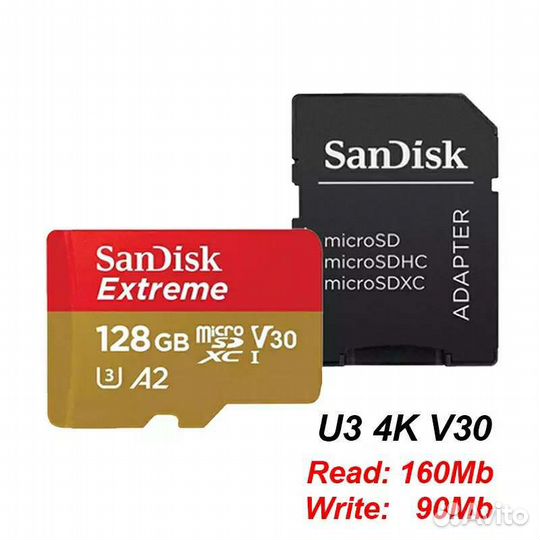 SanDisk MicroSD 128 Gb Ultra / Extreme (новые)