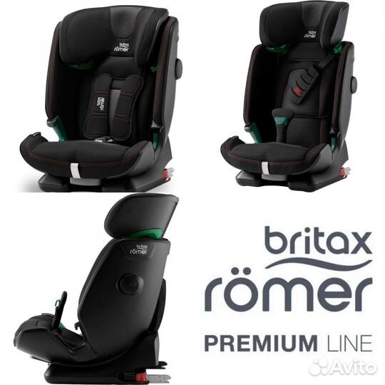 Новые автокресла Britax Römer от 1 до 12 лет