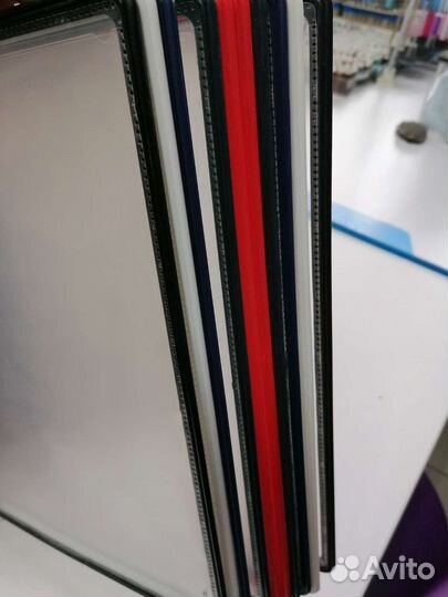 Перекидная система