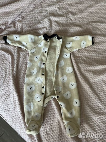 Комбинезон утепленный