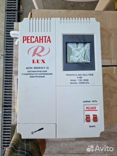 Стабилизатор напряжения ресанта 5квт