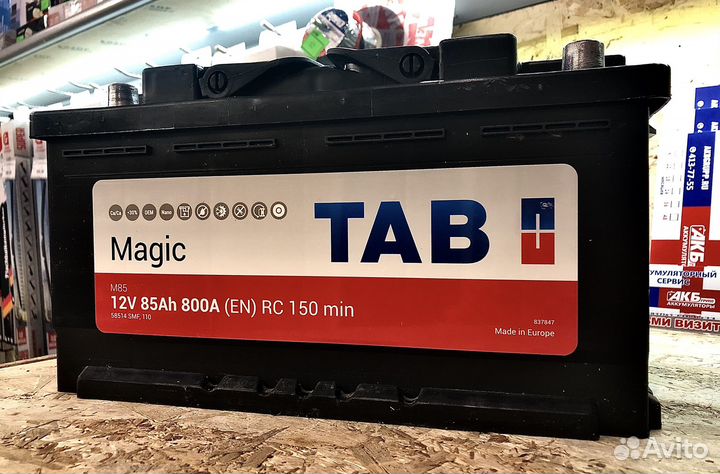 Аккумулятор Б/У Tab Magic 85Ah Низкий (Обр.пол)