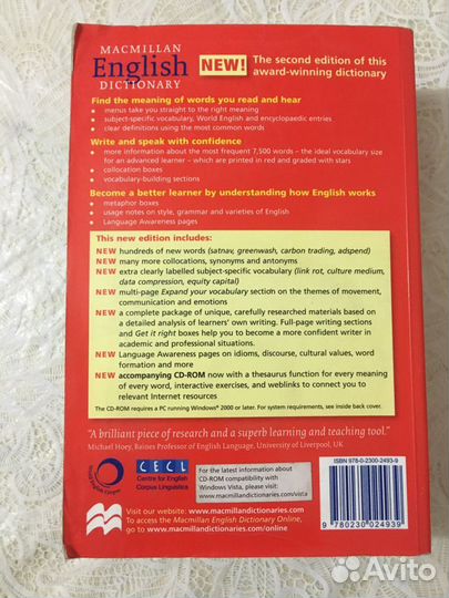 Macmillan English Dictionary