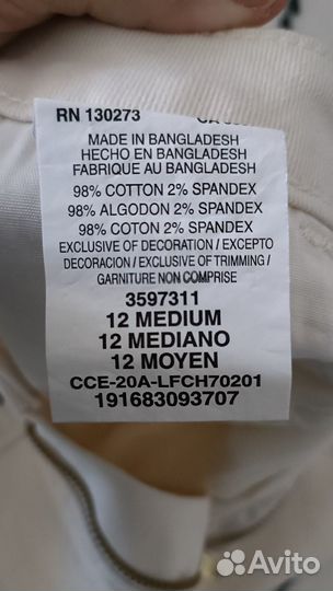 Женские шорты Lee