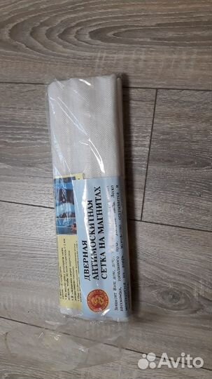 Дверная антимоскитная сетка на магнитах