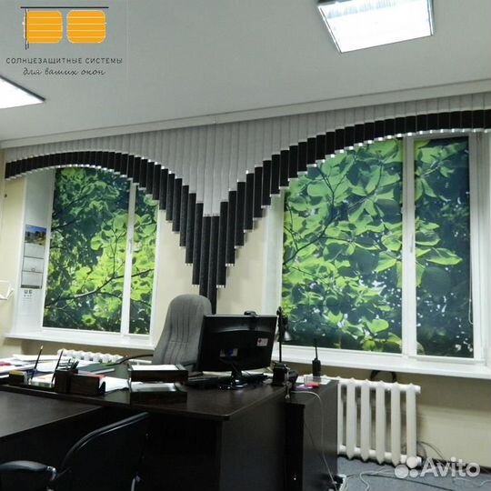 Жалюзи вертикальные