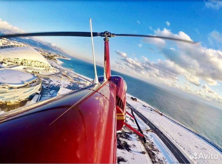 Аренда вертолета,трансфер