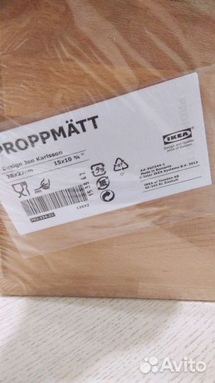 Доска разделочная IKEA бук