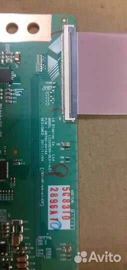 Телевизионные платы