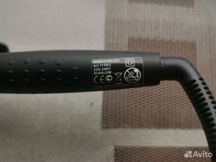 Щипцы для завивки волос