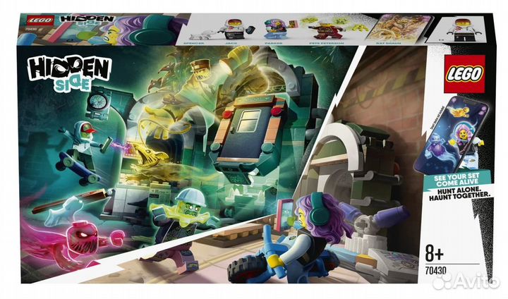 Lego Hidden Side 70430 Метро Ньюбери