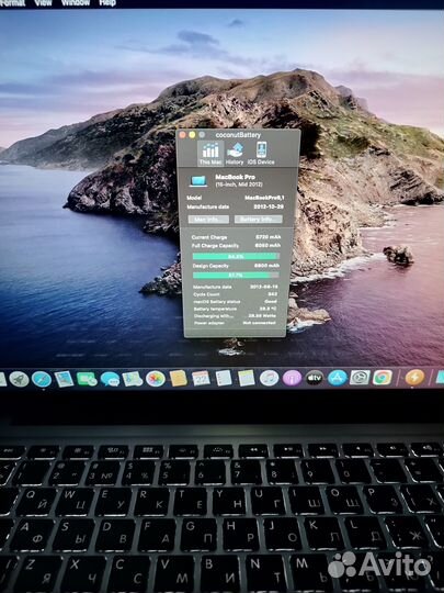Macbook pro 15 2012 i7/16gb/ssd240+hdd500