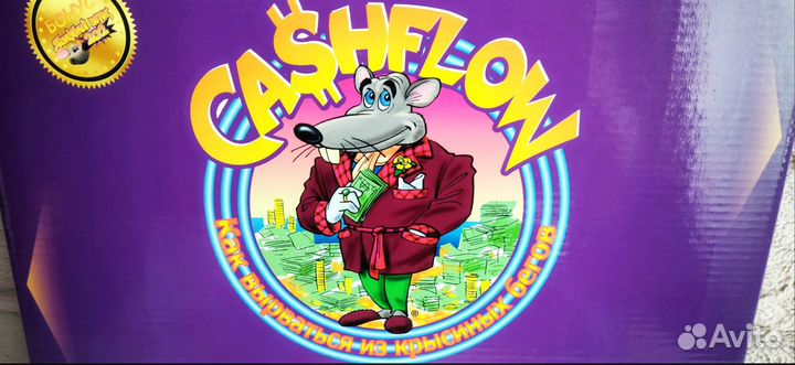Игра Денежный Поток Поле 4 мм