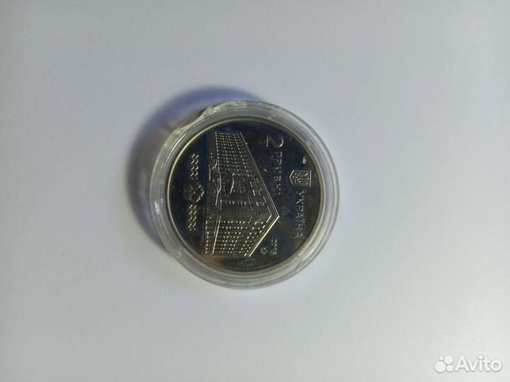 Монета 2 гривны Украина нувгп 2015