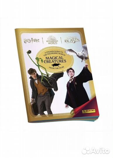 Наклейки panini Гарри Поттер Магические существа