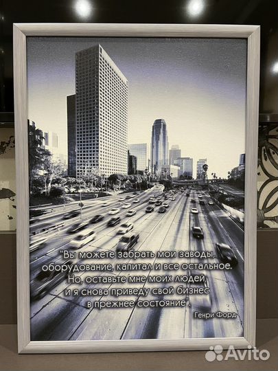 Картина печатная маслом авторская