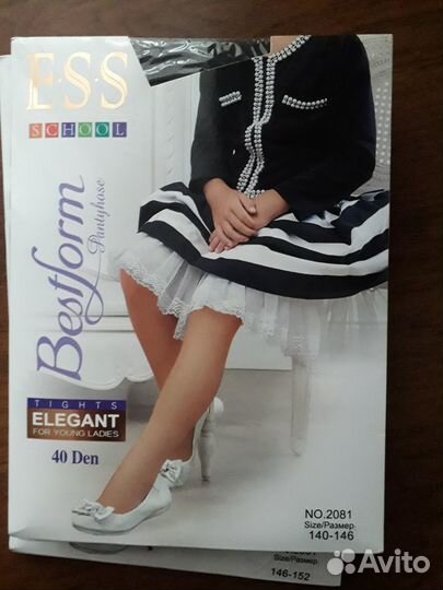 Капроновые колготки для девочки