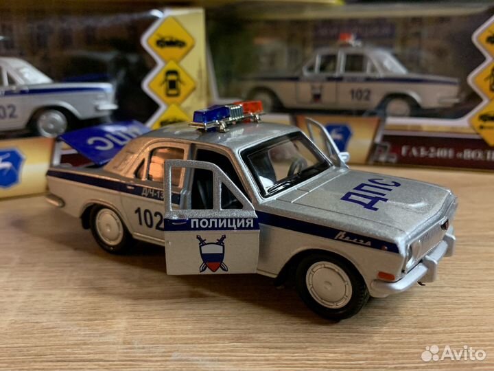 Машинки Газ-24 Волга «дпс»