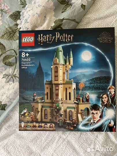 Lego Harry Potter Dumbledores office новый