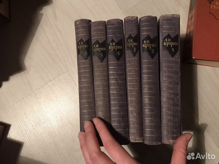 Куприн собрание сочинений
