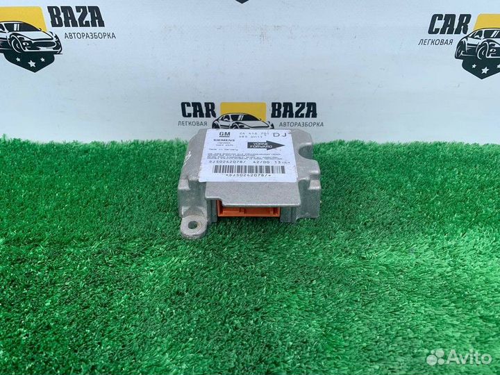 Блок управления airbag Opel Vectra