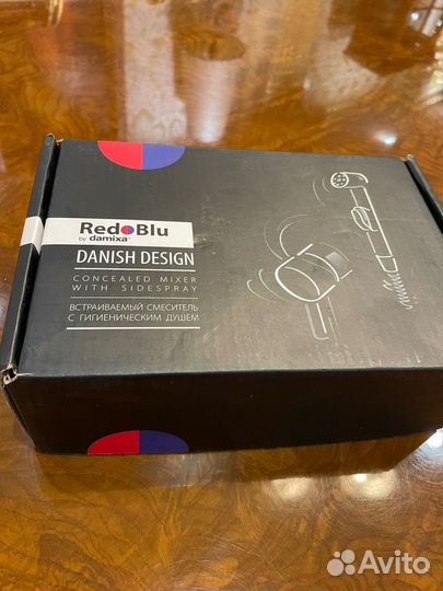 Гигиенический душ со смесителем