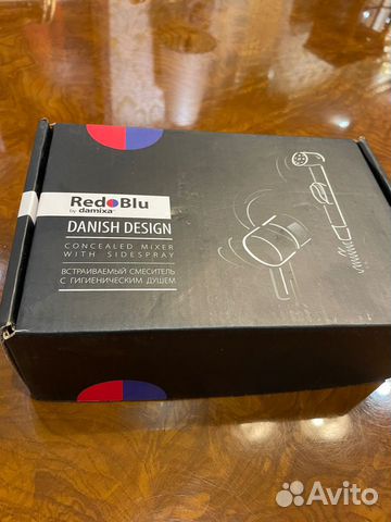 Гигиенический душ со смесителем