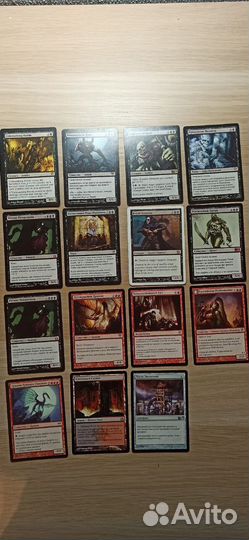 Карты MTG Magic the Gathering
