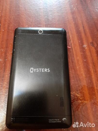 Планшеты бу