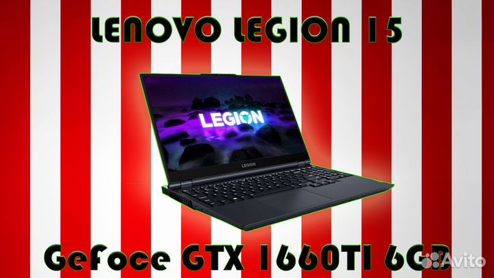 Lenovo legion 15 intel core i7/nvidia geforce 6GB