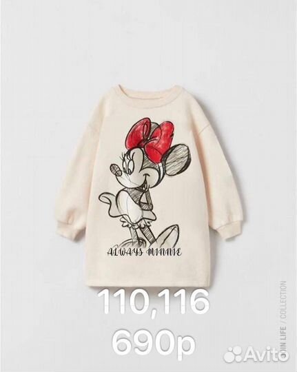 Детская одежда новая из Турции Германии