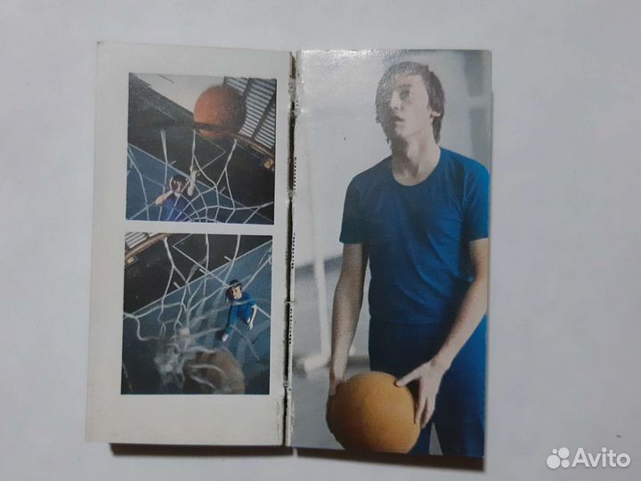 Анатолий Карпов. Очень редкая книга