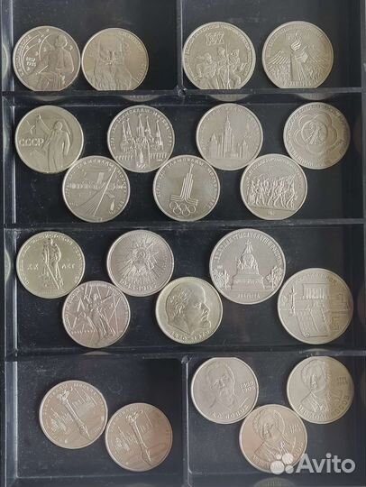 Юбилейные рубли СССР