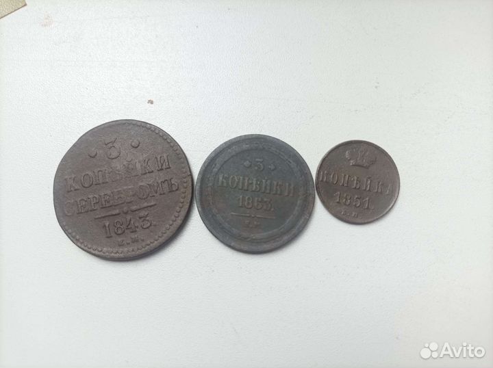 Царские серебряные монеты и медные