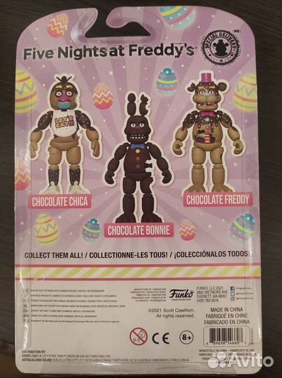 Фигурка Шоколадный Фредди Фнаф