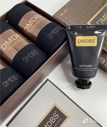 Мужской набор носков