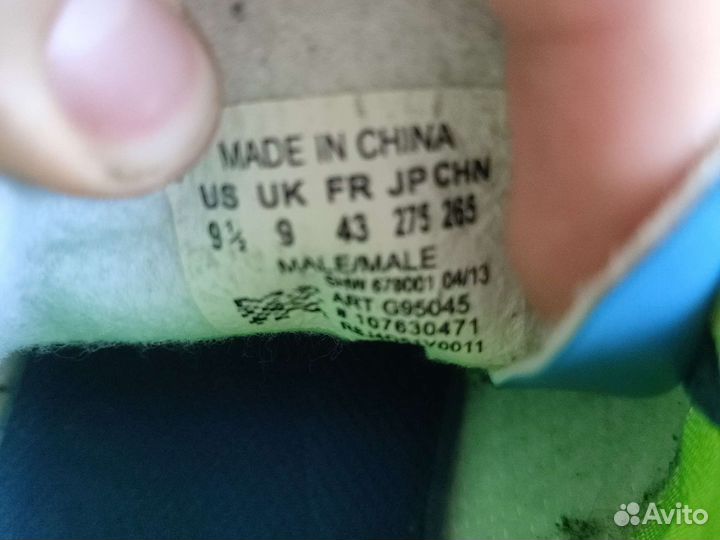 Футбольные бутсы