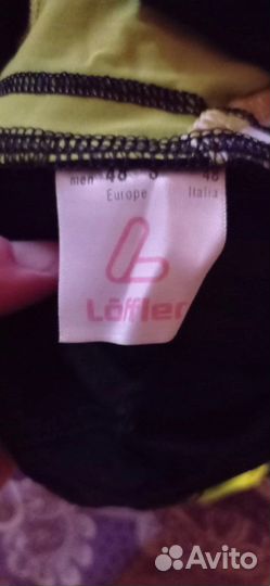 Комбинезон для беговых лыж loffler