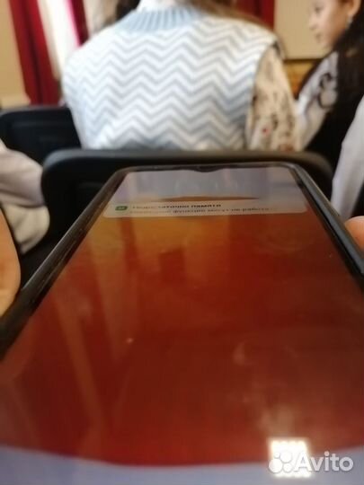 Xiaomi Redmi 9T, 4/64 ГБ