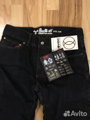 Bull-it джинсы мото мотоджинсы мотоштаны мотоцикл