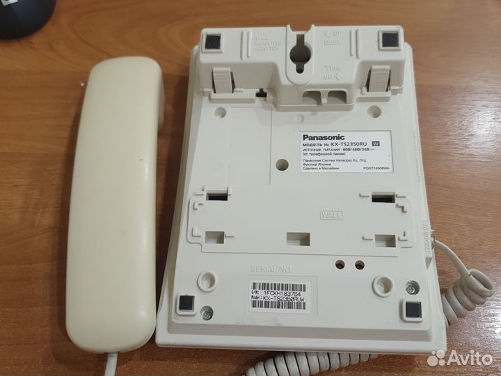 Телефон проводной Panasonic KX-TS2350 (сетевой)