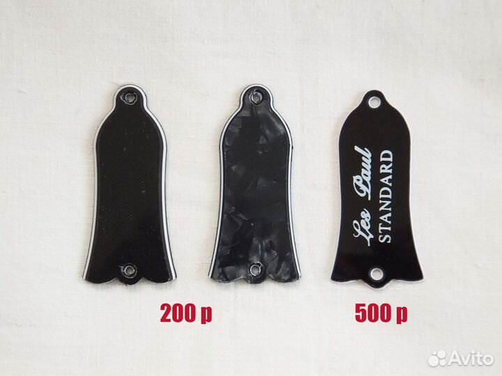 Крышка анкера (колокольчик) для гитар Les Paul SG