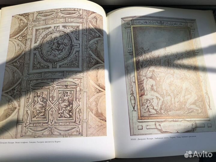 Книга Флорентинский маньеризм 1983 г