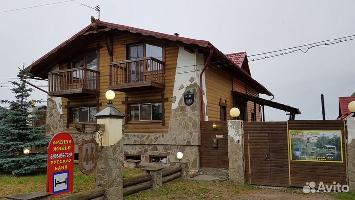 Прокат сапбордов