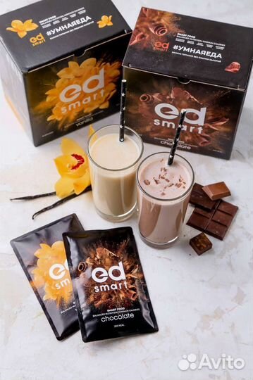 Нл коктейли Energy Diet Smart, похудения